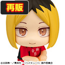 ハイキュ―!! 孤爪 研磨 ユニフォームVer.【再販】