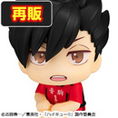 ハイキュ―!! 黒尾 鉄朗 ユニフォームVer.【再販】
