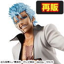 BLEACH グリムジョー・ジャガージャック【再販】