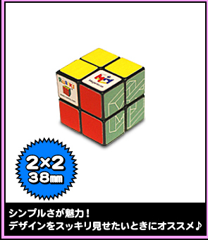シンプルさが魅力！デザインをスッキリ見せたいときにオススメ♪