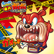【特設】番犬ガオガオ特設ページを公開しました！