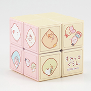 「すみっコぐらし はじめてルービックキューブ」を追加しました！