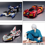 2024年7月ご案内商品26点の情報を公開しました。