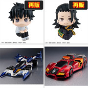 2024年7月ご案内商品28点の情報を公開しました。