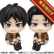 メガトレショップで2025年6月ご案内商品12点の受注を開始しました！