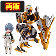メガトレショップで デスクトップアーミー『ヱヴァンゲリヲン新劇場版』 綾波レイ＆エヴァンゲリオン零号機(改) 【再販】 の受注を開始しました！