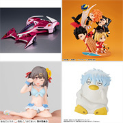 2025年10月ご案内商品34点の情報を公開しました。