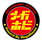 2026年6月ご案内開始商品のお知らせ