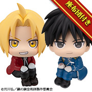 メガトレショップで2026年7月ご案内商品13点の受注を開始しました！