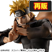 メガトレショップで G.E.M.シリーズ NARUTO-ナルト- 疾風伝 うずまきナルト 忍界大戦Ver.【再販】 の情報を公開しました！
