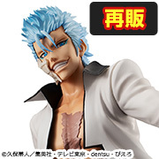 メガトレショップで G.E.M.シリーズ BLEACH グリムジョー・ジャガージャック【再販】 の情報を公開しました！