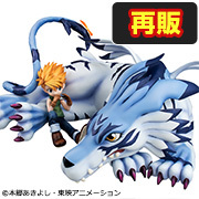 メガトレショップで G.E.M.シリーズ デジモンアドベンチャー ガルルモン＆石田ヤマト【再販】 の情報を公開しました！