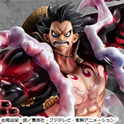 メガトレショップで Portrait.Of.Piratesワンピース “SA-MAXIMUM” モンキー・D・ルフィ ギア〝4〟「弾む男」 10th LIMITED Ver. の情報を公開しました！