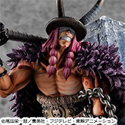 メガトレショップで Portrait.Of.Pirates ワンピース “ELB-MAXIMUM” ロキ の情報を公開しました！