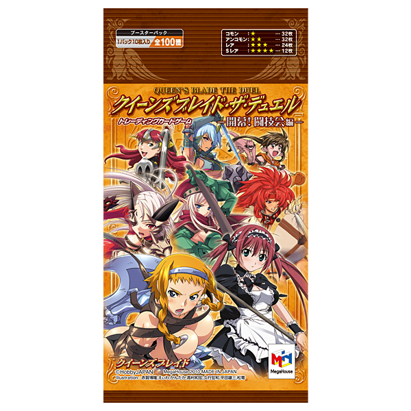 未開封】クイーンズブレイド・ザ・デュエル ブースター 開幕！闘技会編 新品 クイーンズブレイド ザ・デュエル 未開封ボックス 開幕！闘技会編