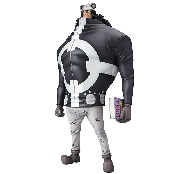 ワンピースシリーズNEO-DX バーソロミュー・くま(再販)