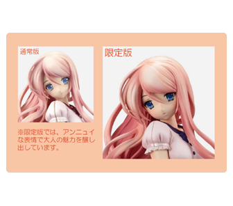 さくらさくら 宮澤模型流通限定 桜菜々子～プラトニックサイド～｜商品