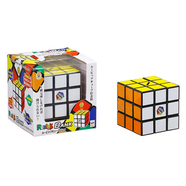 ルービックキューブバンク 商品情報 メガトイ メガハウスのおもちゃ情報サイト
