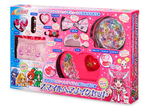 くちばし とげ ネイティブ スマイル プリキュア おもちゃ Baikalwatch Org