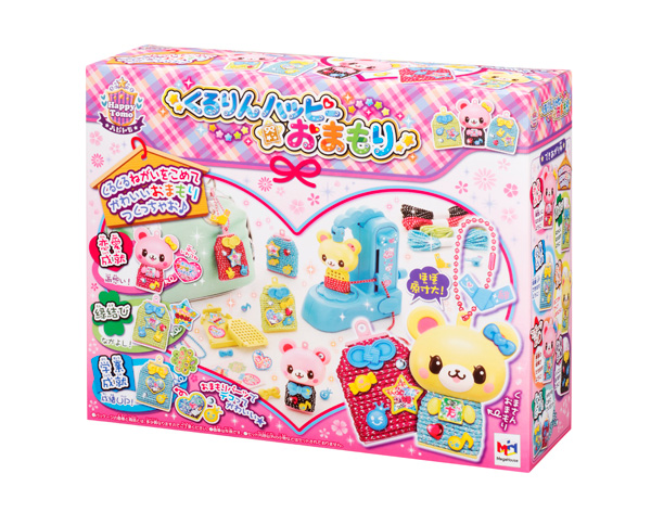 くるりんハッピー おまもり 商品情報 メガトイ メガハウスのおもちゃ情報サイト くるりんハッピー おまもり 商品情報 メガトイ メガハウスのおもちゃ情報サイト