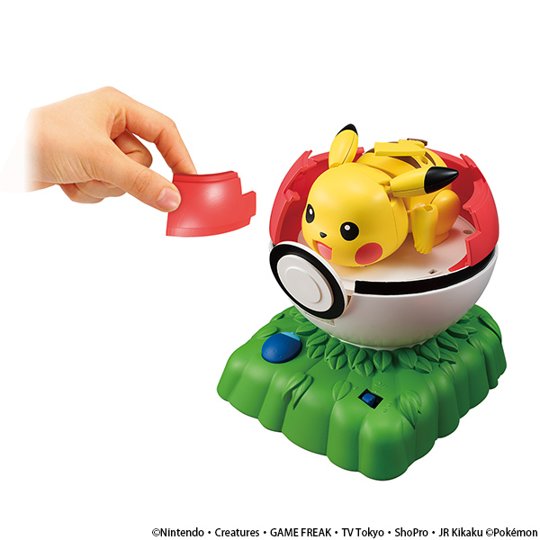 ポケモン ゲームファクトリー ドキドキモンスターボール ピカチュウをつかまえろ 商品情報 メガトイ メガハウスのおもちゃ情報サイト