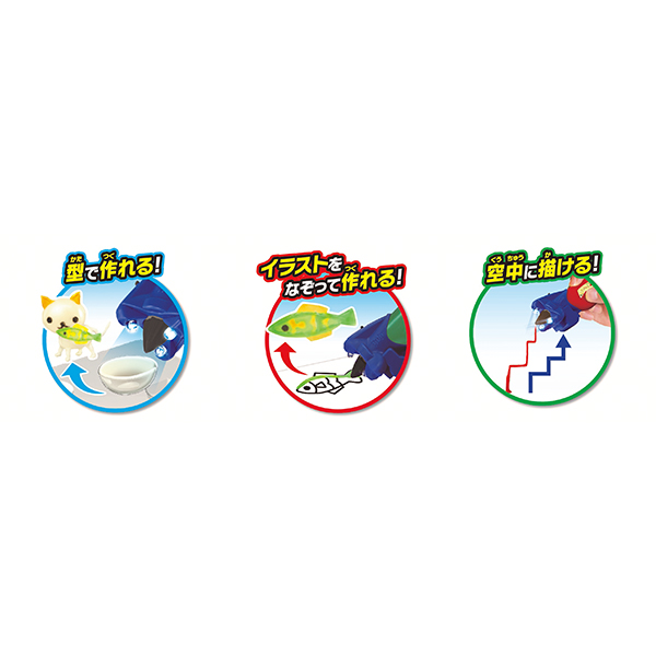３Ｄドリームアーツペン レインボーセット(7色)｜商品情報｜メガトイ｜メガハウスのおもちゃ情報サイト
