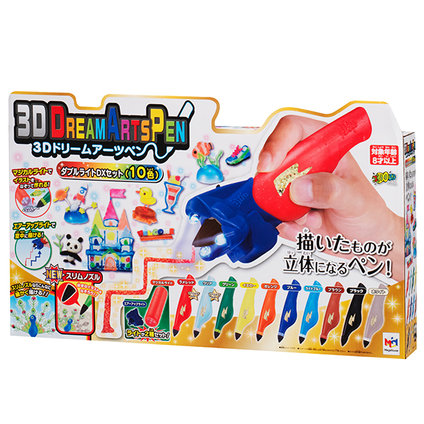3Dドリームアーツペン ダブルライトDXセット(10色)|商品情報