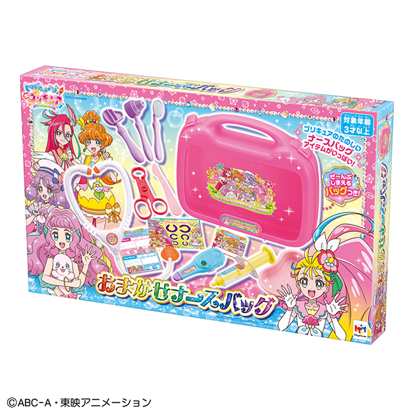 トロピカル ジュ プリキュア おまかせナースバッグ 商品情報 メガトイ メガハウスのおもちゃ情報サイト