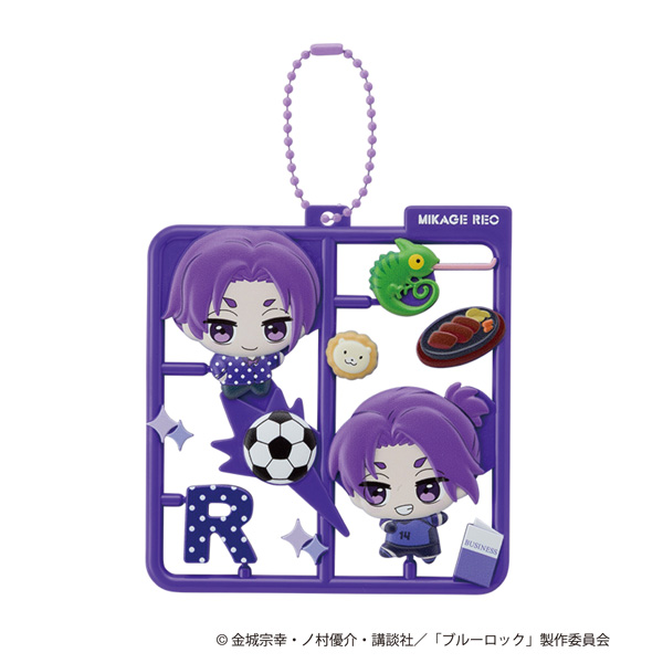 ぷらっとこれくしょん ブルーロックvol.2｜商品情報｜メガトイ