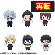 ちょこりんしゃ ちょこりん｜商品情報｜株式会社メガハウス