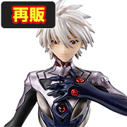 G.E.M.シリーズ｜商品情報｜株式会社メガハウス