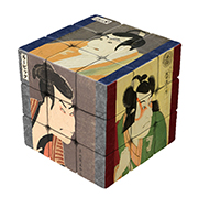 ルービックキューブジャポネスク 東洲斎写楽 歌舞伎