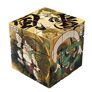 ルービックキューブジャポネスク 尾形光琳 風神雷神図