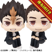 メガトレショップ｜商品情報｜株式会社メガハウス