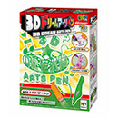 ３Ｄドリームアーツペン イニシャル＆マークセット（1本ペン）