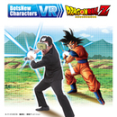 BotsNew Characters VR DRAGONBALL Z