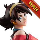 機動武闘伝Gガンダム レイン・ミカムラ 【限定特典付き】