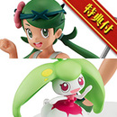 ポケットモンスター マオ＆アママイコ 【プレミアムバンダイ特典付き】