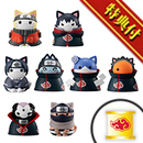 ニャルト！ NARUTO-ナルト- 疾風伝　“暁”と全面対決！木ノ葉隠れの里の攻防編！ セット 【限定特典:金の“暁”缶マスコット付き】