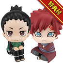 NARUTO-ナルト- 疾風伝 奈良シカマル＆我愛羅 セット【限定特典：座布団付き】