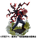 呪術廻戦 卓上領域展開 弐號【再販】