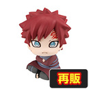 NARUTO-ナルト- 疾風伝 我愛羅【再販】