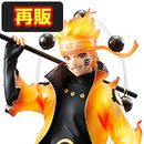 NARUTO-ナルト- 疾風伝  うずまきナルト 六道仙人モード 【G.E.M.15th Anniversary再販】