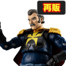 COLLECTION 03 機動戦士ガンダム ジオン公国軍 ランバ・ラル【再販】