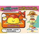  Recipeeez(レシピーズ)Menu01