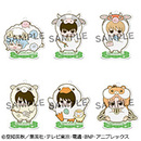 銀魂 ハタ皇子のアニマルパラダイス ラブ&ピース牧場