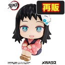 鬼滅の刃 真菰【再販】