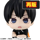 ハイキュ―!! 影山飛雄 ユニフォームVer.【再販】