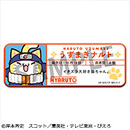 NARUTO -ナルト- ニャルト!お名前缶バッジコレクション