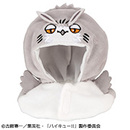 ポンチョ ハイキュー!! ボクトフクロウ